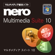 Nero Multimedia Suite 10（価格改定版） [ダウンロードソフトウェア Win専用]