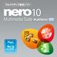 Nero Multimedia Suite 10 Platinum HD DL版（価格改定版） [ダウンロードソフトウェア Win専用]