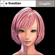 Shade 12実践テクニック 人物キャラクター編 [Windows/Mac ダウンロード版]