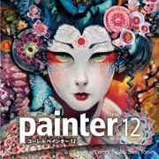 Corel Painter 12　ダウンロード 通常版 [ダウンロードソフトウェア Win＆Mac両対応]
