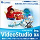 VideoStudio Pro X4 通常版（期間限定特価） [ダウンロードソフトウェア Win専用]