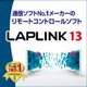 LAPLINK 13　ダウンロード版 [Windowsソフト ダウンロード版]