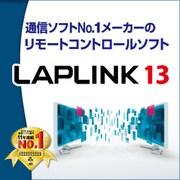 LAPLINK 13　追加用シリアルキー [Windowsソフト ダウンロード版]