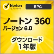 ノートン 360 バージョン6.0 オフィスパック 5PC [ダウンロードソフトウェア Windows専用]