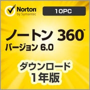 ノートン 360 バージョン6.0 オフィスパック 10PC [ダウンロードソフトウェア Windows専用]