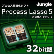 ProcessLasso5 32bit版 [Windowsソフト ダウンロード版]