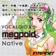 VOCALOID3 Megpoid Native [Windowsソフト ダウンロード版]