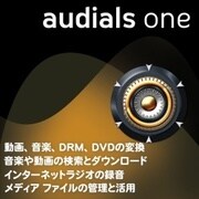 Audials One 9 [ダウンロードソフトウェア Windows用]