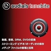 Tunebite 9 Platinum [ダウンロードソフトウェア Windows用]