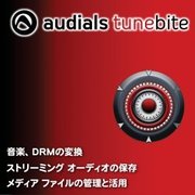 Tunebite 9 Premium [ダウンロードソフトウェア Windows用]