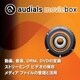 Moviebox 9 [ダウンロードソフトウェア Windows用]