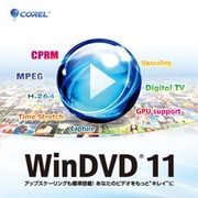 WinDVD 11 通常版 [ダウンロードソフトウェア Win専用]