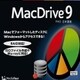 MacDrive 9 Pro 日本語版 アップグレード [Windows ダウンロード版]