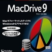 MacDrive 9 Pro 日本語版 アップグレード [Windows ダウンロード版]