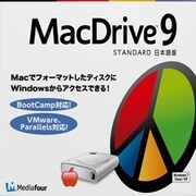 MacDrive 9 Standard 日本語版 アップグレード [Windows ダウンロード版]