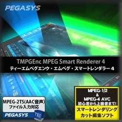 ヨドバシ Com ペガシス Pegasys Tmpgenc Mpeg Smart Renderer 4 ダウンロード版 Windowsソフト ダウンロード版 通販 全品無料配達