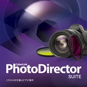 PhotoDirector 4 Suite　通常版 [Windows ダウンロード版]