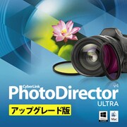 PhotoDirector 4 Ultra　アップグレード版 [Windows/Mac ダウンロード版]