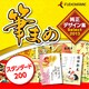筆まめ純正デザイン集Select2013 スタンダード200 [ダウンロードソフトウェア Win専用]