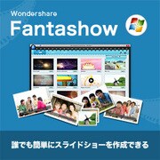 Wondershare Fantashow for Win [Windowsソフト ダウンロード版]