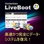 Wondershare LiveBoot for Win [Windowsソフト ダウンロード版]