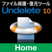 Undelete 10J Home 3ライセンス版 [Windowsソフト ダウンロード版]
