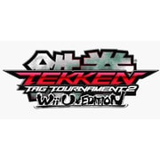 鉄拳タッグトーナメント2 Wii U EDITION [Wii Uソフト ダウンロード版]