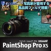 Corel PaintShop Pro X5 Ultimate [ダウンロードソフトウェア Windows版]