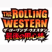ザ・ローリング・ウエスタン 最後の用心棒 [3DSソフト ダウンロード版]