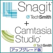 Snagit 11 + Camtasia Studio 8 バンドル版　アップグレード版 [Windowsソフト ダウンロード版]