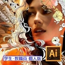 ヨドバシ.com - アドビシステムズ Adobe 【学生・教職員個人版】 Adobe ...