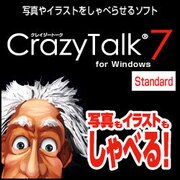 CrazyTalk 7 Standard ダウンロード版 [Windowsソフト ダウンロード版]