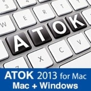 ATOK 2013 for Mac + Windows 通常版 DL版 [Windows＆Macソフト ダウンロード版]