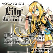 VOCALOID3 Lily [Windowsソフト ダウンロード版]