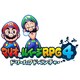 マリオ＆ルイージRPG4 ドリームアドベンチャー [3DSソフト ダウンロード版]