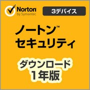 ノートン セキュリティ 1年版 [Windows＆Macソフト ダウンロード版]