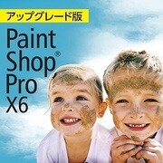 Corel PaintShop Pro X6　アップグレード版 [Windowsソフト ダウンロード版]