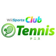 Wii Sports Club テニス [Wii Uソフト ダウンロード版]