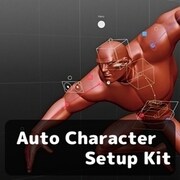Auto Character Setup Kit （日本語簡易解説書付き） [Windows＆Macソフト ダウンロード版]