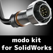 modo kit for SolidWorks 英語版　ダウンロード版 [Windowsソフト ダウンロード版]