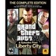 [Rockstar Games] Grand Theft Auto IV: Complete Edition　英語版 [Windowsソフト ダウンロード版]