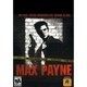 [Rockstar Games] Max Payne　英語版 [Windowsソフト ダウンロード版]