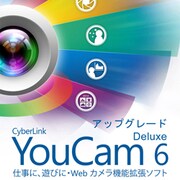 YouCam 6 Deluxe　アップグレード版 [Windowsソフト ダウンロード版]