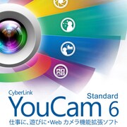 YouCam 6 Standard　通常版 [Windowsソフト ダウンロード版]
