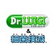 Dr.LUIGI（ドクタールイージ） & 細菌撲滅 [Wii Uソフト ダウンロード版]