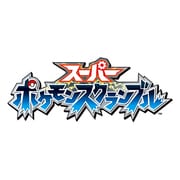 スーパーポケモンスクランブル [3DSソフト ダウンロード版]