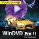 Corel WinDVD Pro 11 for Windows 8　ダウンロード アップグレード版 [Windowsソフト ダウンロード版]