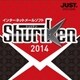 Shuriken 2014 通常版 DL版 [Windowsソフト ダウンロード版]