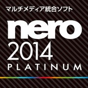 Nero 2014 Platinum [ダウンロードソフトウェア Windowsソフト]