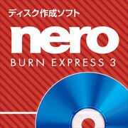 Nero BurnExpress 3 [ダウンロードソフトウェア Windowsソフト]